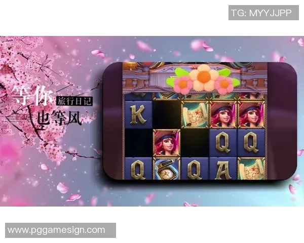 pg赏金女王怎么卡夺宝-揭秘PG赏金女王卡夺宝技巧攻略-pg赏金女王怎么卡夺宝